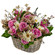 floral arrangement in a basket. Georgia